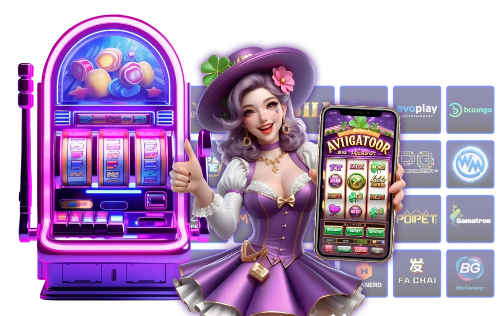 ทางเข้าเล่น OHOFIN