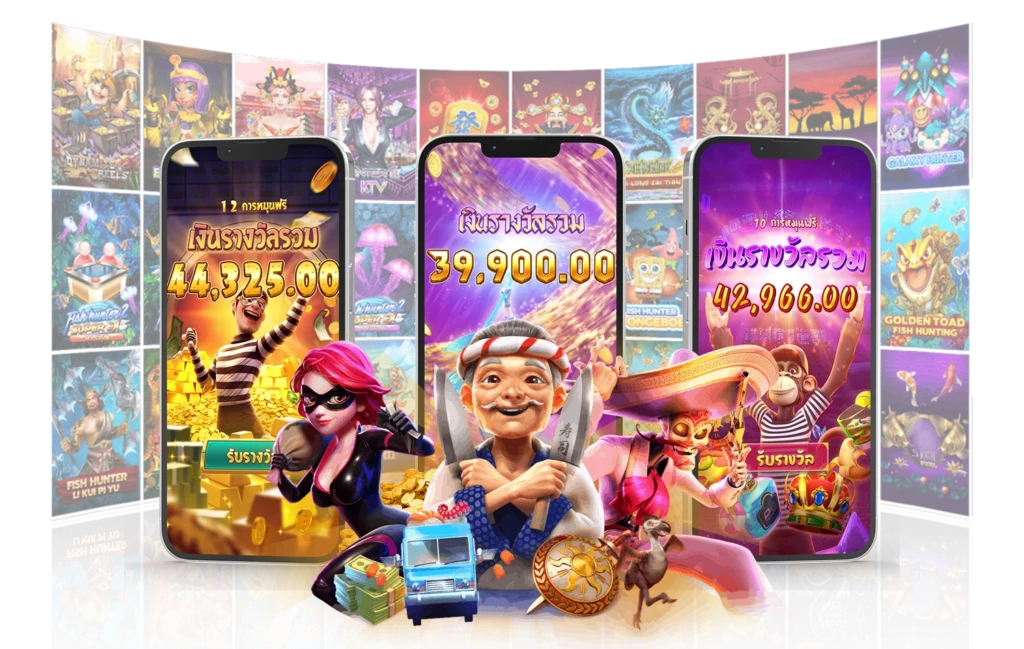 ทางเข้าเล่น OHOFIN