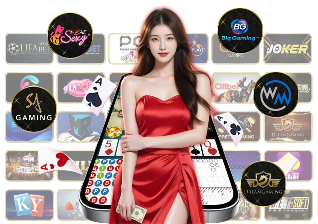 สมัครเว็บพนัน